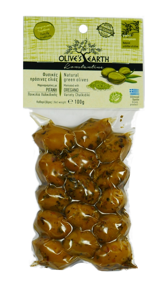 Green Olive Marinated With Oregano Variety Halkidiki - 100g Vac