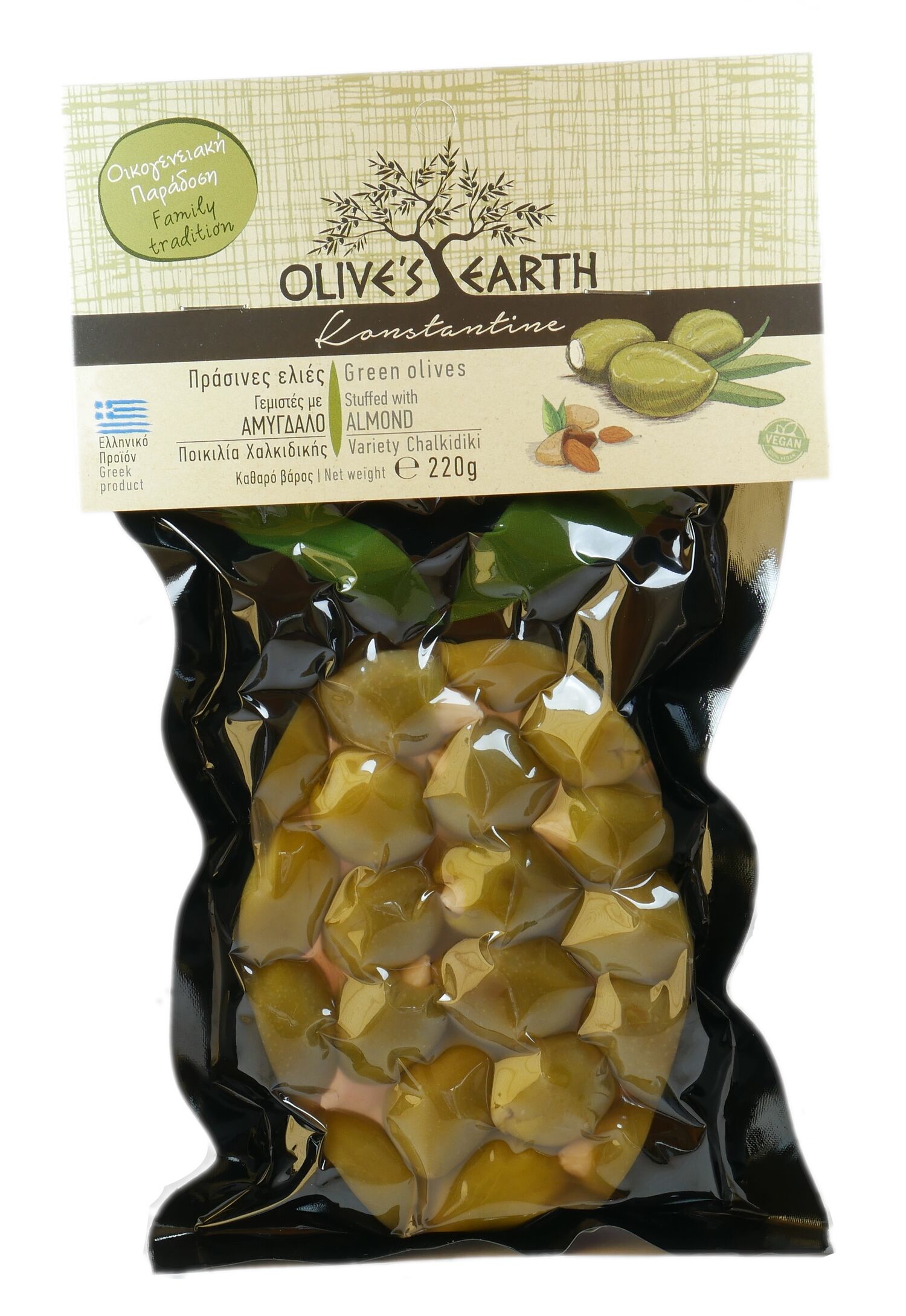 Green Olive stuffed with Almond variety Halkidiki - 220g Vac