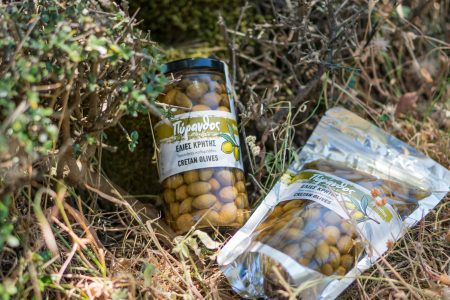 Green Olives Tsunati 240g (with bitter orange)