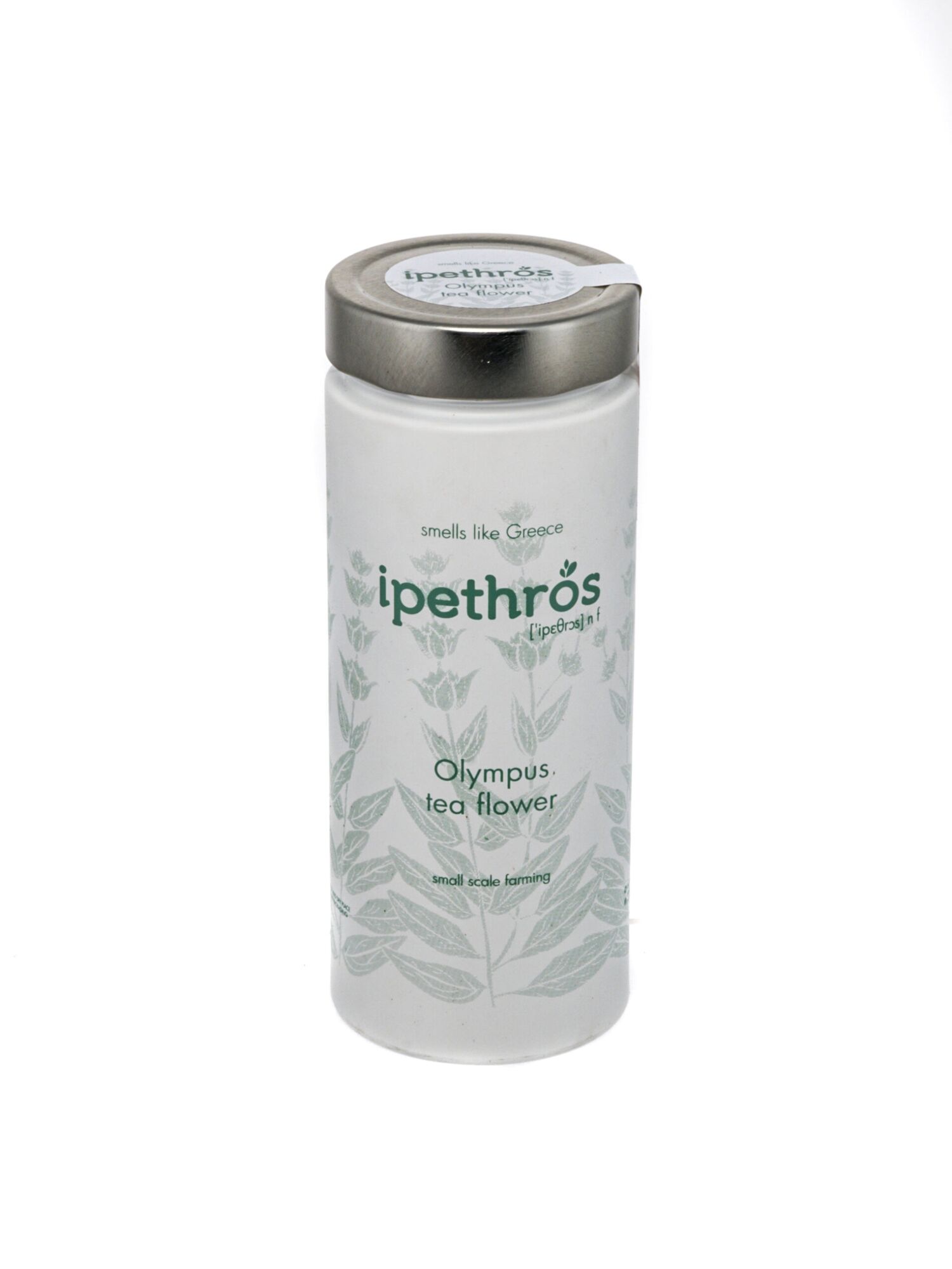 Organic Olympus Flowering Tea Ipethros in 20gr Package