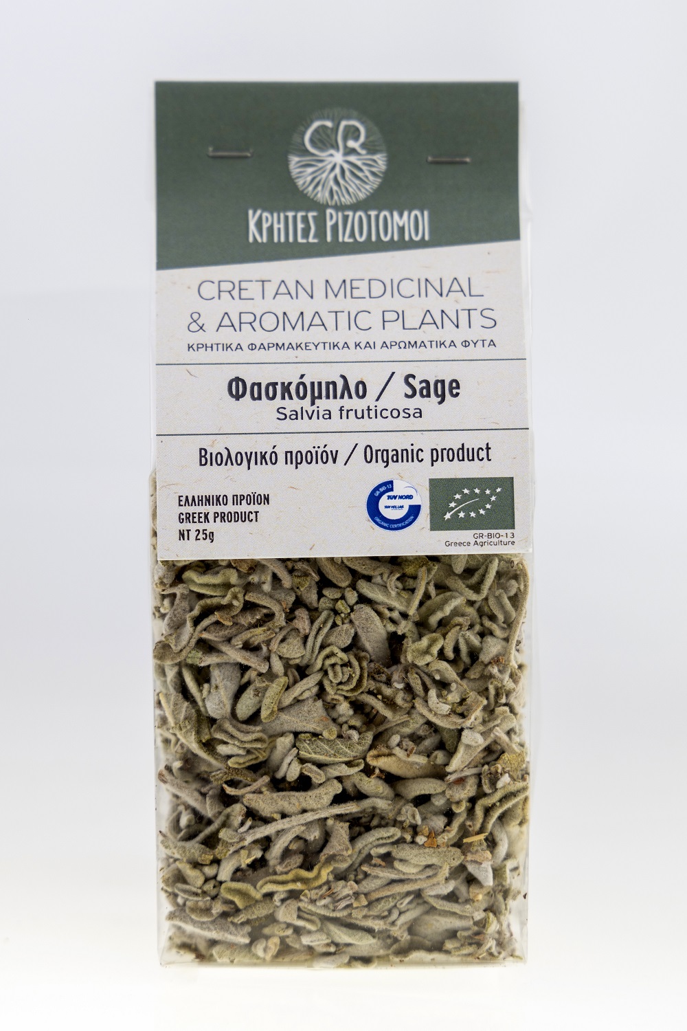 Organic Sage of Crete 30 gr.