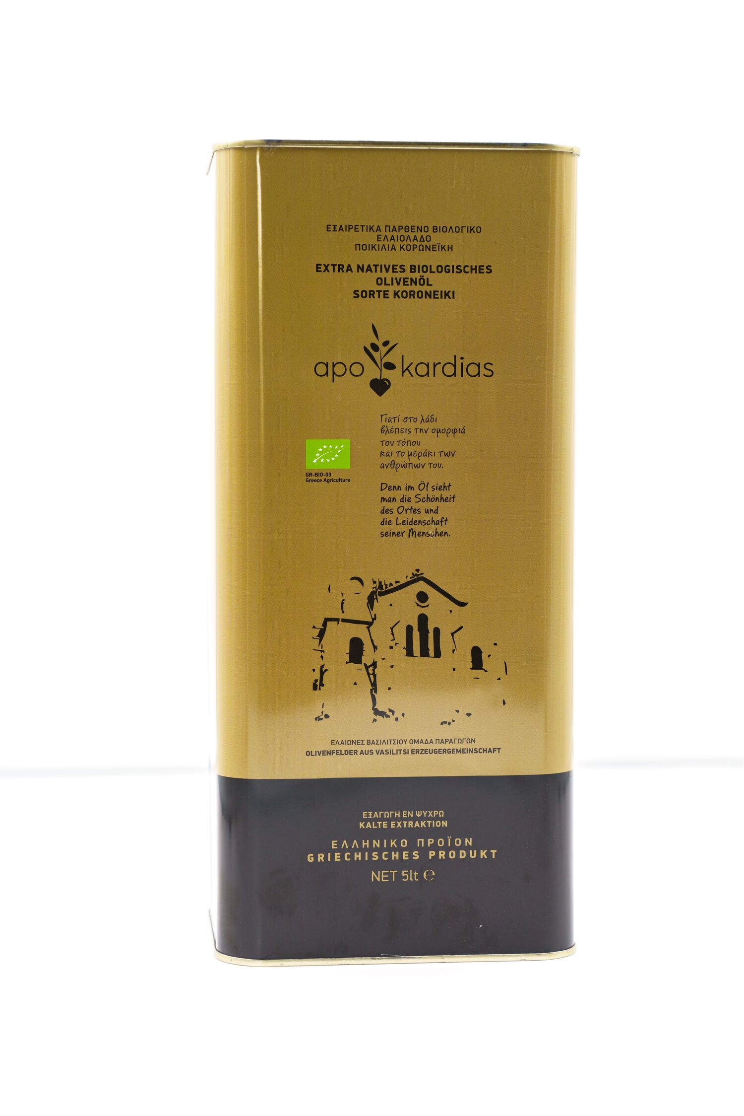 EVOO 5l TIN Can Greece
