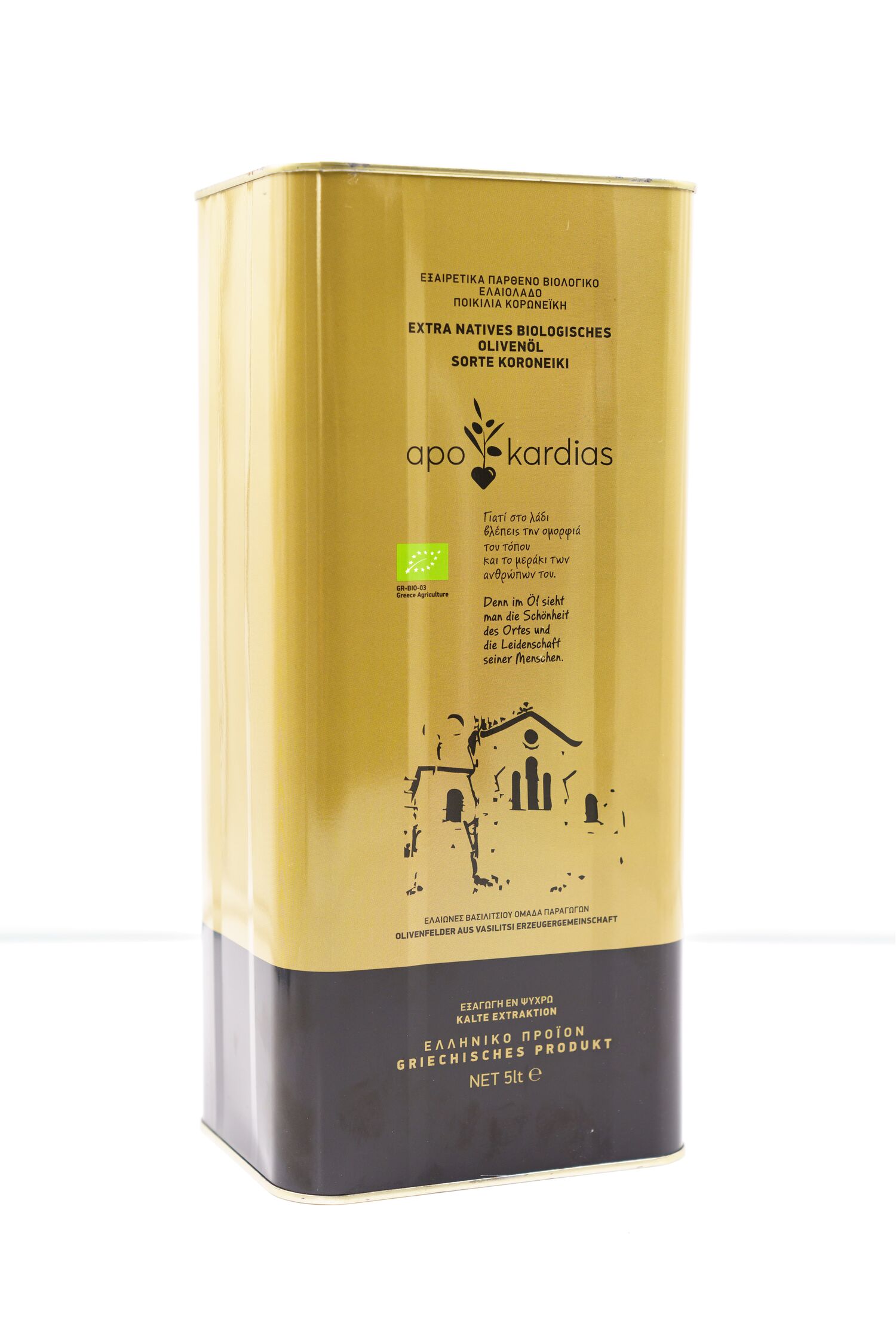EVOO 5l TIN Can Greece