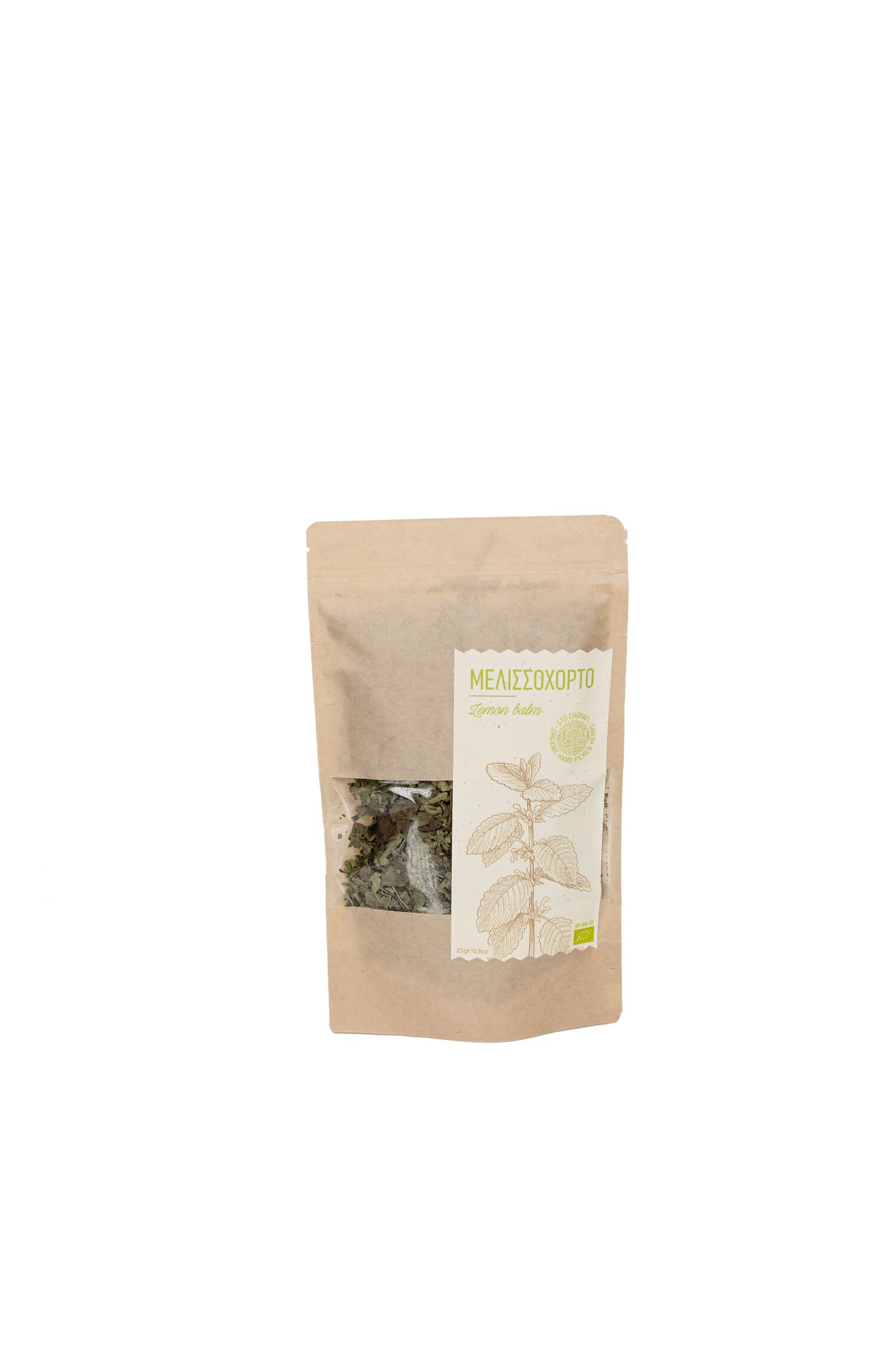 ΒΙΟ Lemon balm 25gr