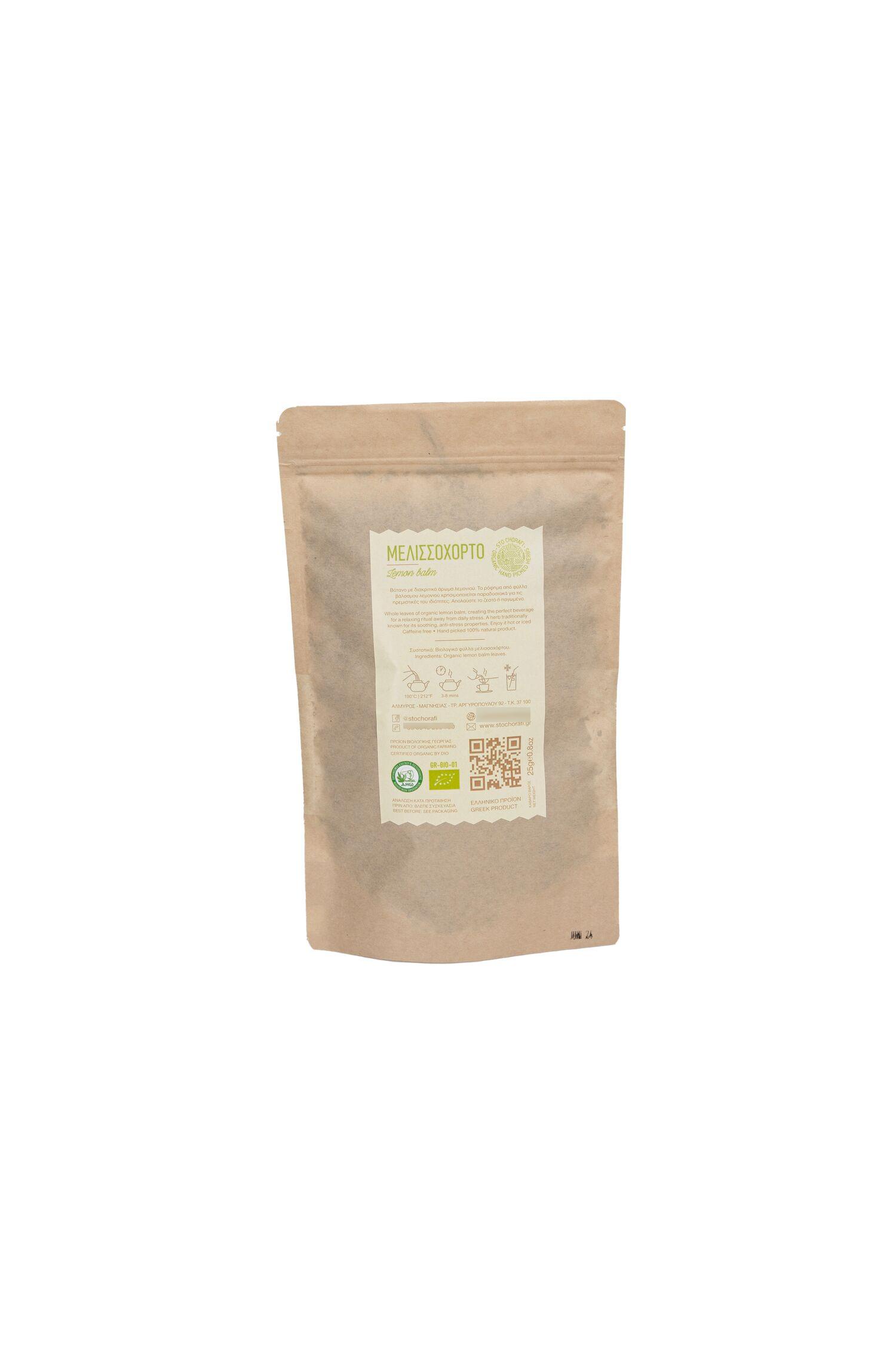 ΒΙΟ Lemon balm 25gr