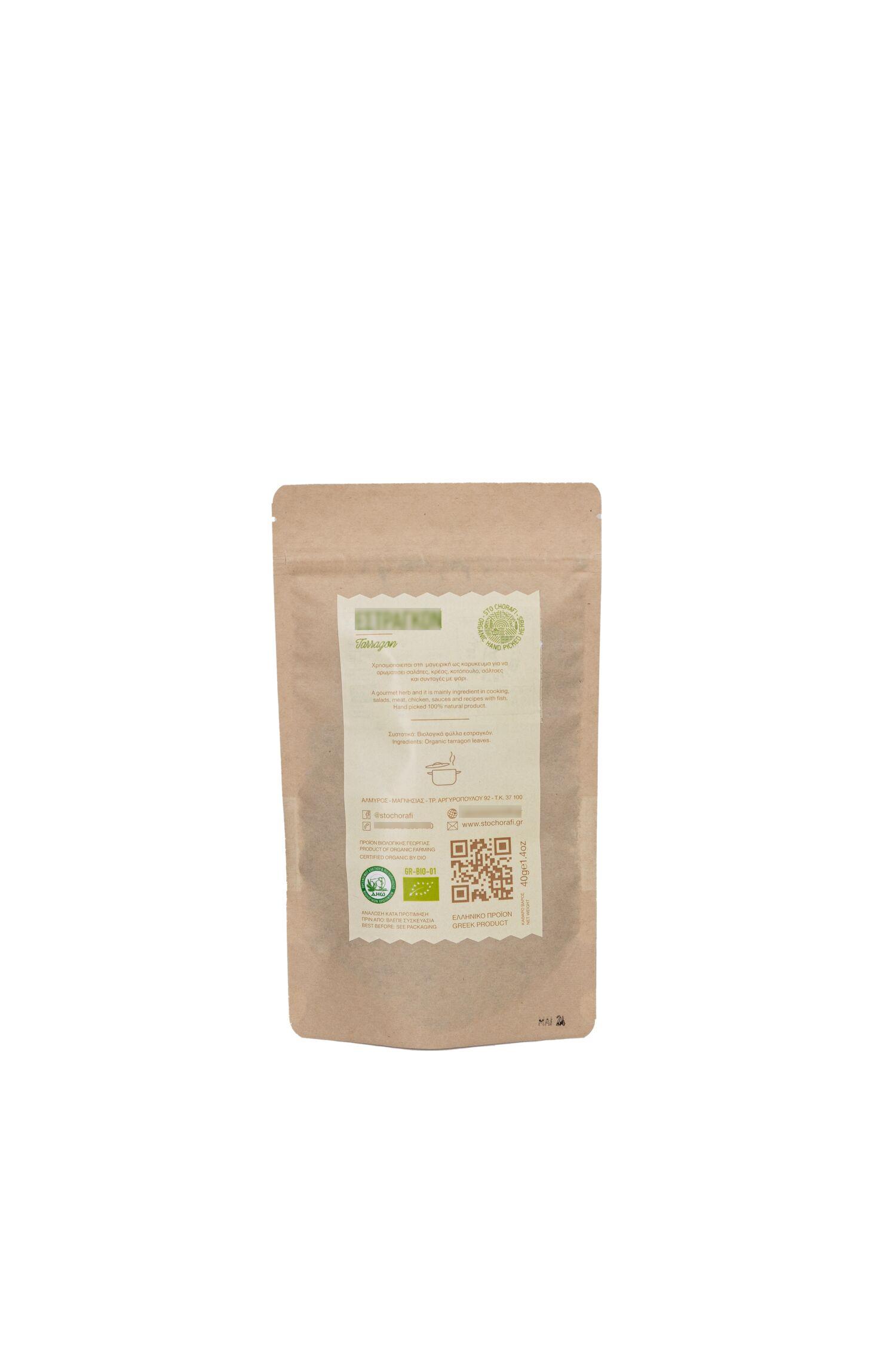 ΒΙΟ Tarragon 40gr