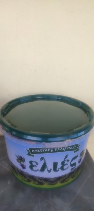 Organic Kalamon Olives - Price Per Kilo