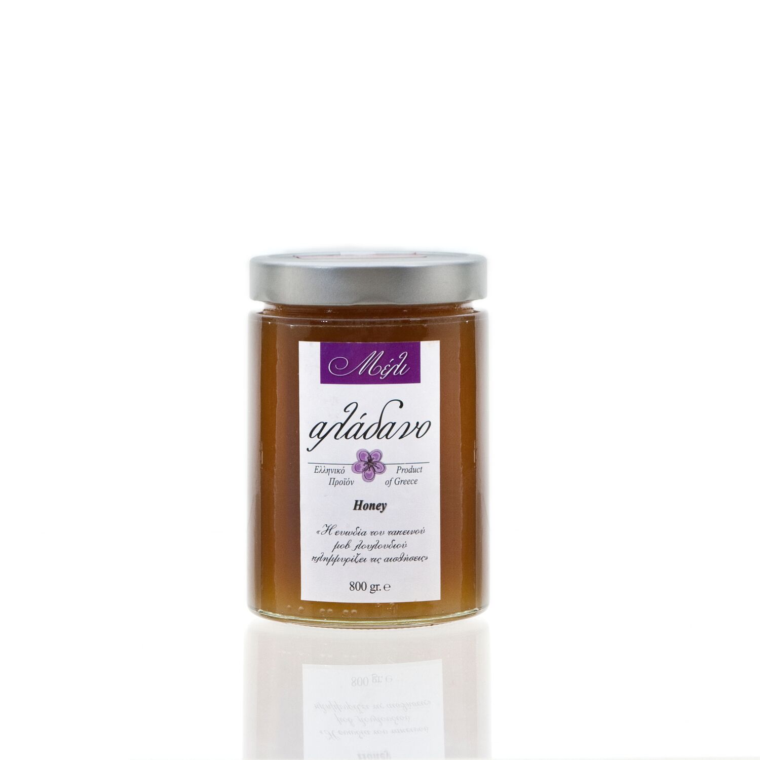 ORGANIC ARBUTUS HONEY 800G