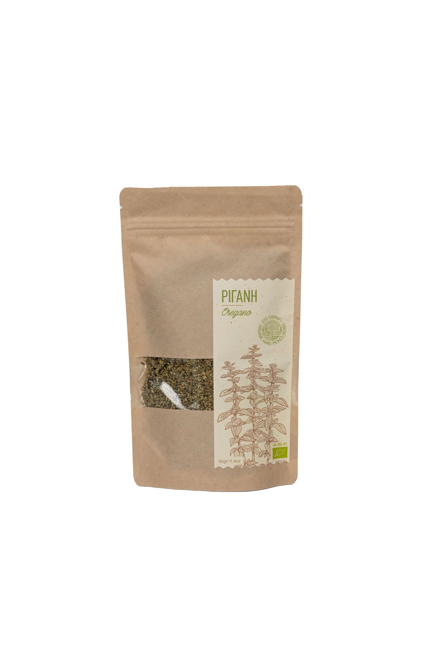 ΒΙΟ Oregano