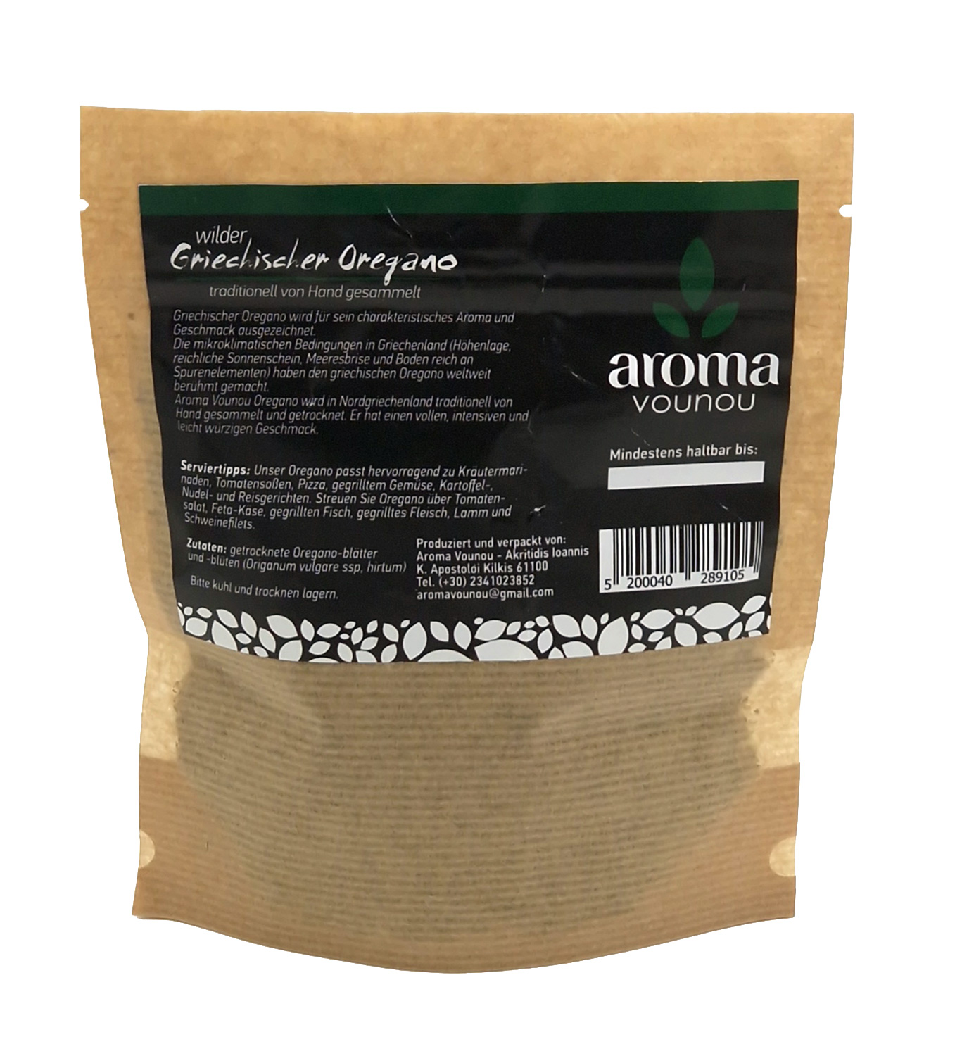 Wild Greek oregano 40g. (Not organic) - Aroma Vounou