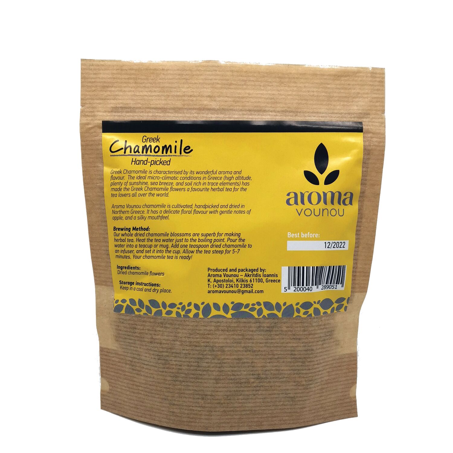 Chamomile 30gr - Aroma Vounou