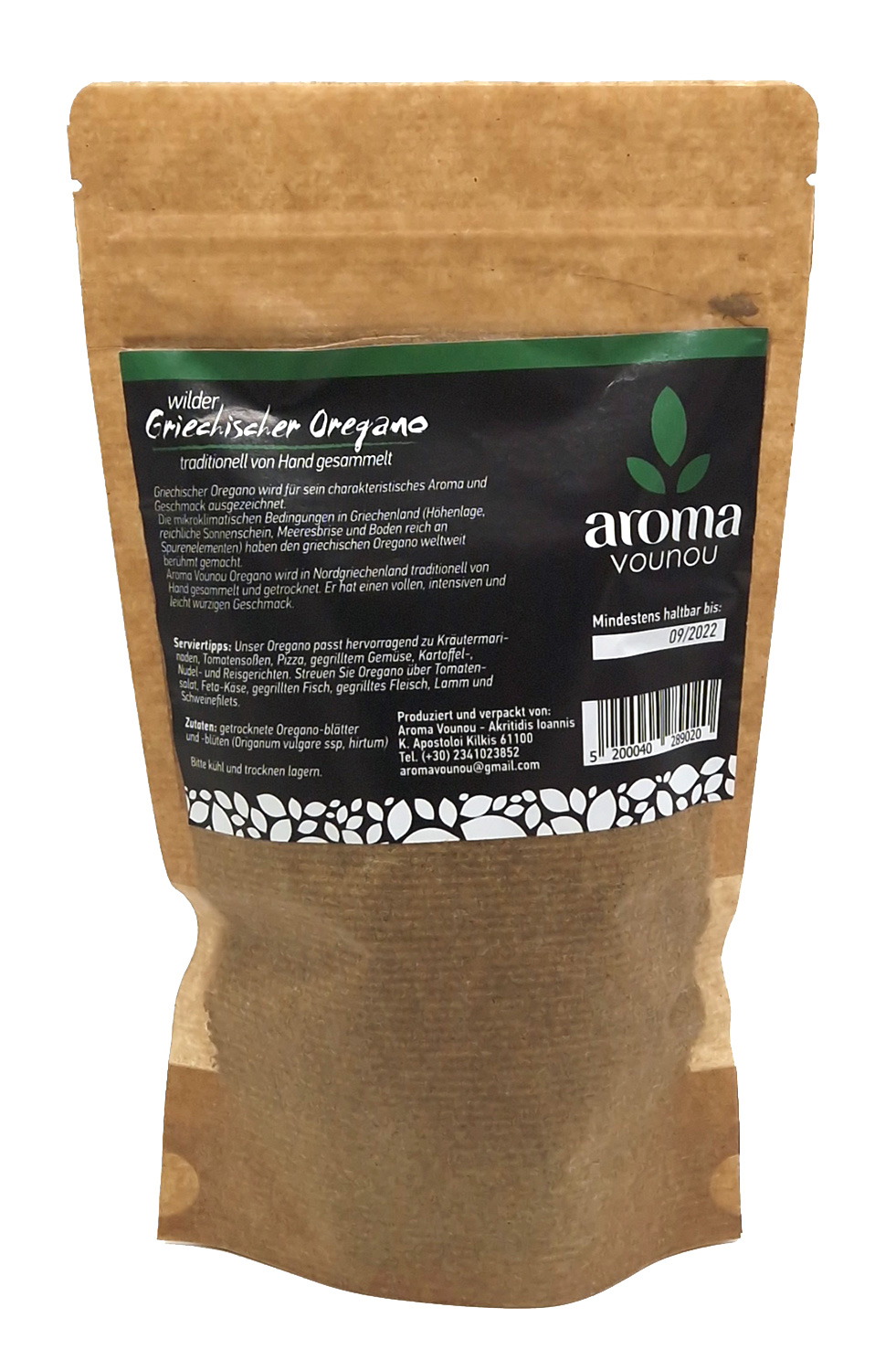 Wild Greek oregano 100g. (Not organic) - Aroma Vounou
