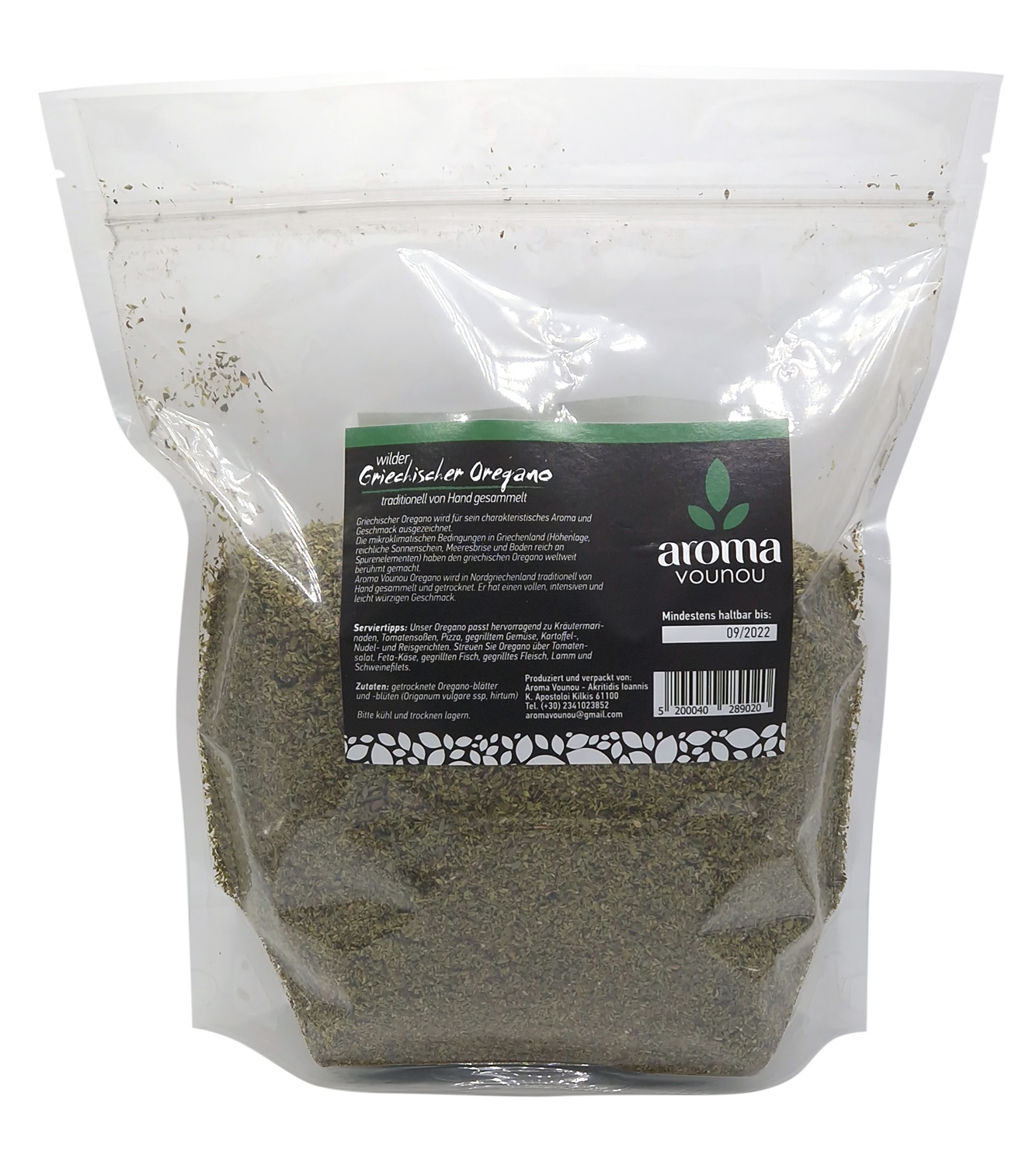 Wild Greek oregano 400g. (Not organic) - Aroma Vounou
