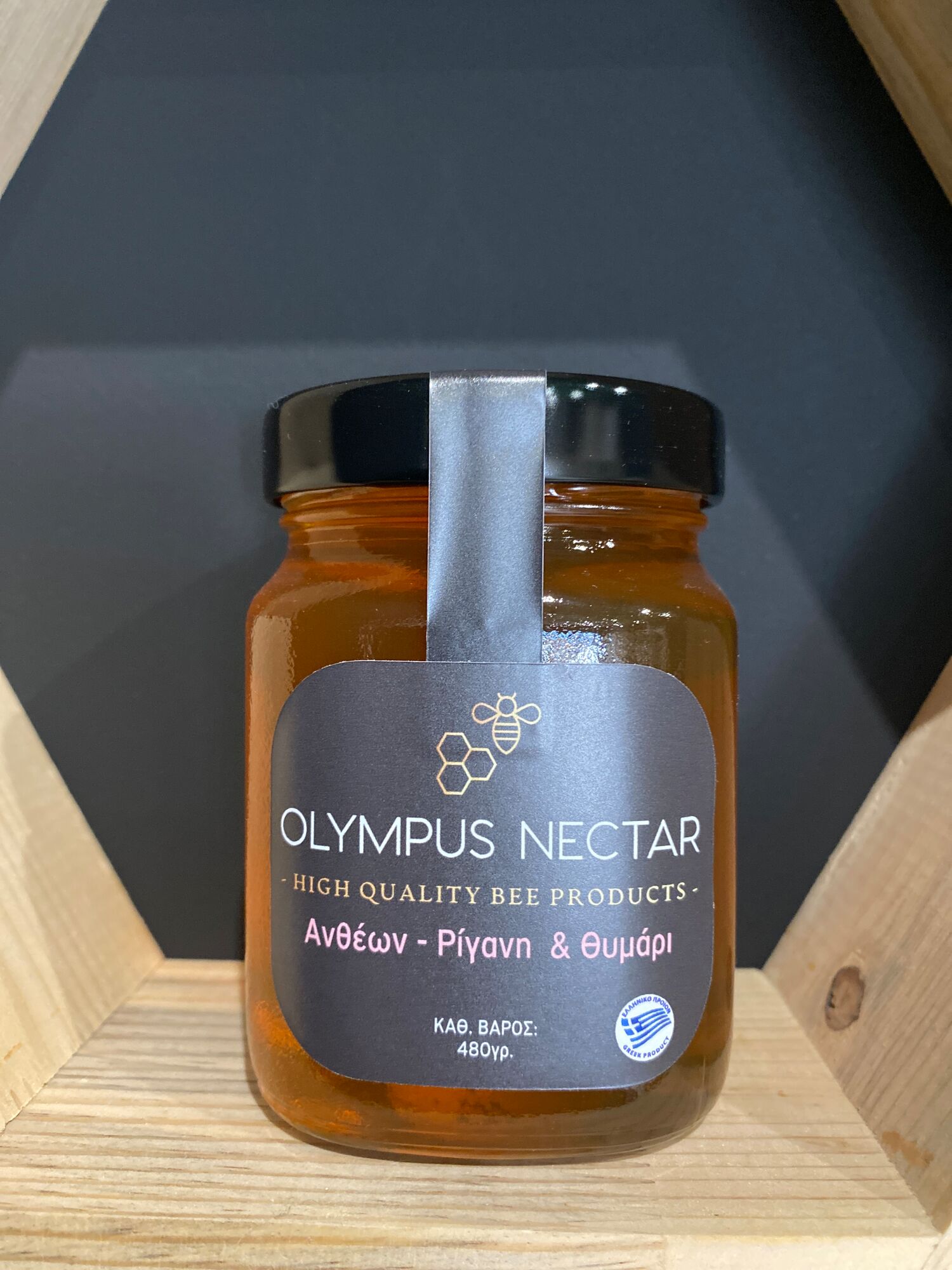 Flower Honey - Oregano & Thyme 480g