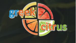 GREEK CITRUS GREEK CITRUS