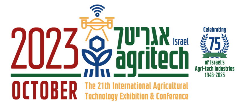 agritech israel 2023